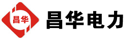 韶山发电机出租,韶山租赁发电机,韶山发电车出租,韶山发电机租赁公司-发电机出租租赁公司