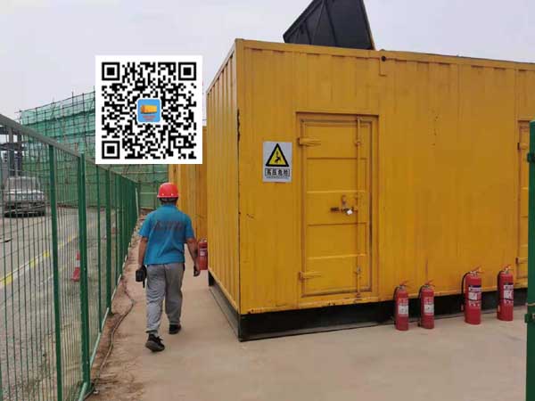 韶山出租发电机常规保养内容