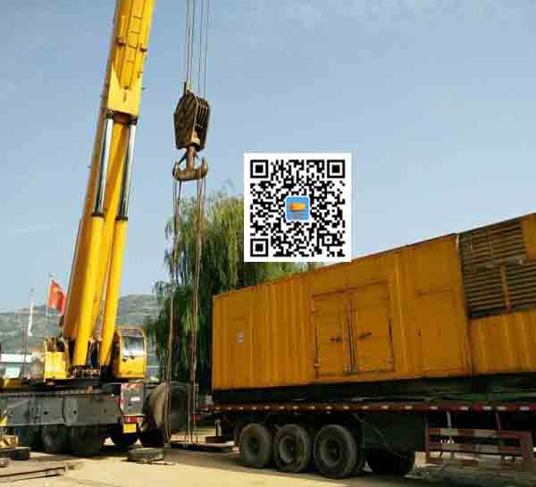 韶山租赁发电机的原理是什么