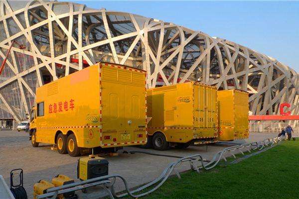 韶山发电车出租-同步发电机的工作原理调控及维护