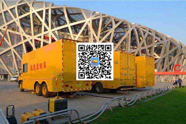 韶山发电车出租-柴油发电机组并机控制问题