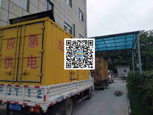 韶山出租发电机-柴油发电机组启动困难的原因有哪些？