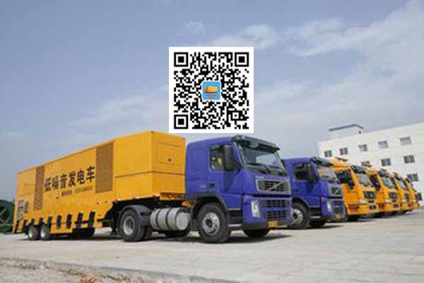 韶山发电车出租柴油发电机的优势都有哪些