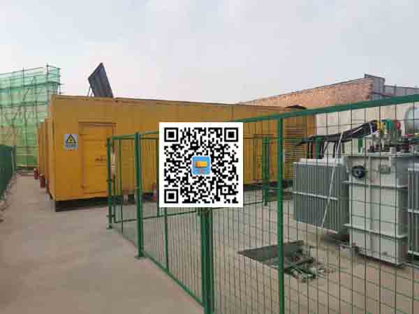韶山发电机组的社会应用有哪些