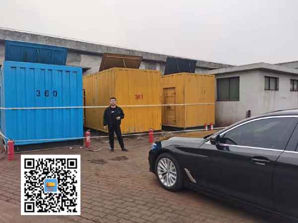 韶山柴油发电机组的维护保养方案
