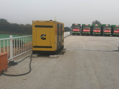 韶山发电机组中性点接地不良有哪些危害？