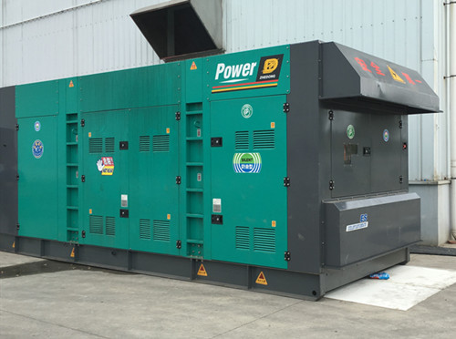 韶山如何判断发电机组防冻液的质量是否下降？