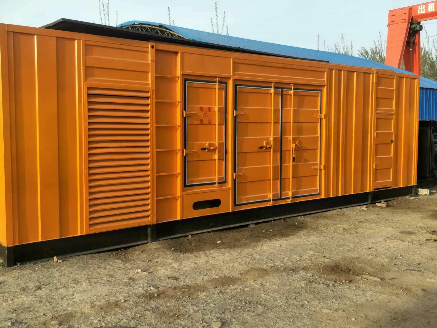 韶山如何判断柴油发电机组的蓄电池是否出现硫化现象？